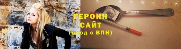 PSILOCYBIN Абинск