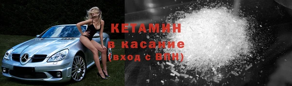 соль курить ск Абдулино