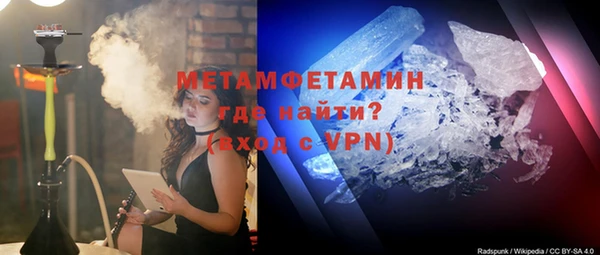 наркотики Ростов