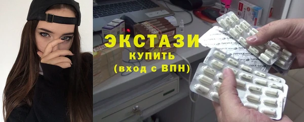 PSILOCYBIN Абинск