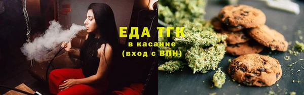 дурь Абаза