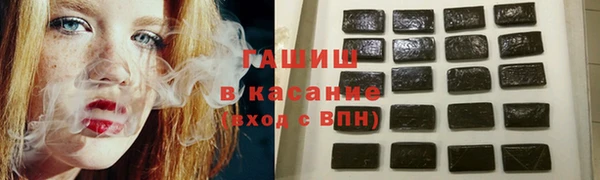 дурь Абаза