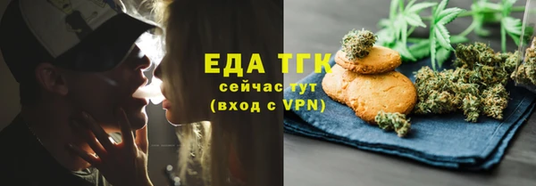 PSILOCYBIN Абинск