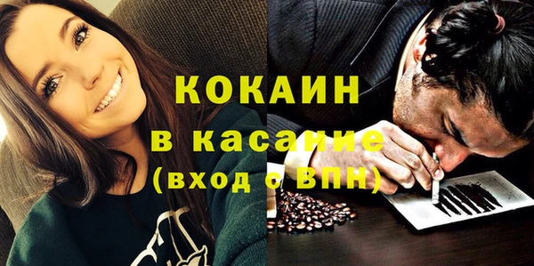 PSILOCYBIN Абинск