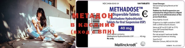 дурь Абаза