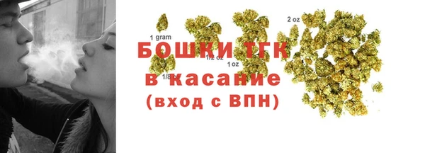 PSILOCYBIN Абинск