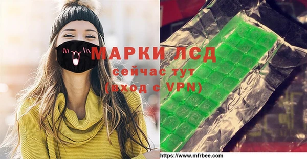 наркотики Ростов