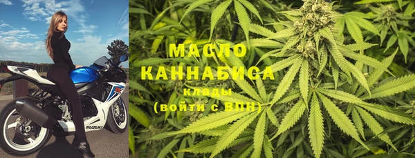 дурь Абаза