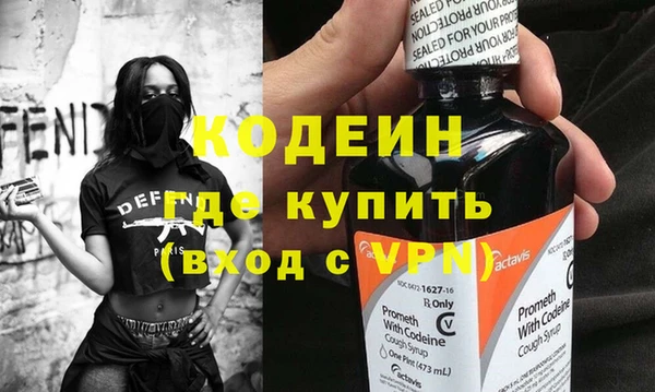 дурь Абаза