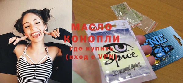 дурь Абаза