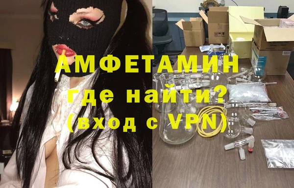 PSILOCYBIN Абинск