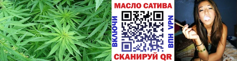 гидра ССЫЛКА  Александровск  ТГК концентрат 